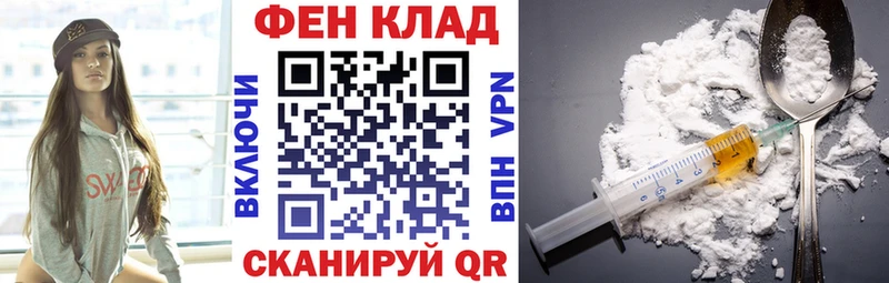 Amphetamine 97%  Тарко-Сале 