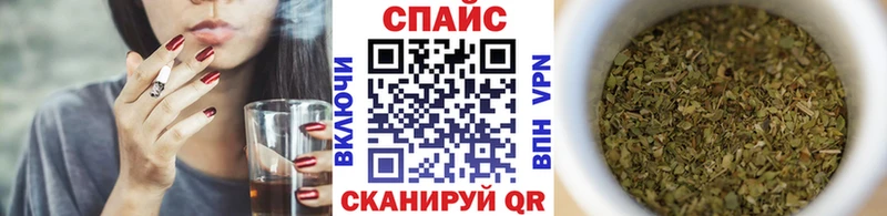 Бутират оксана kraken ONION Тарко-Сале