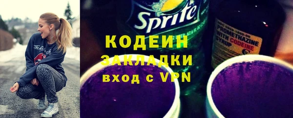 круглые Няндома