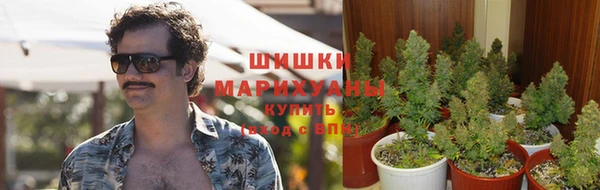 марки nbome Нягань