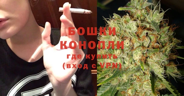 марки nbome Нягань