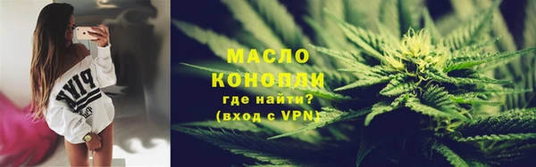 круглые Няндома