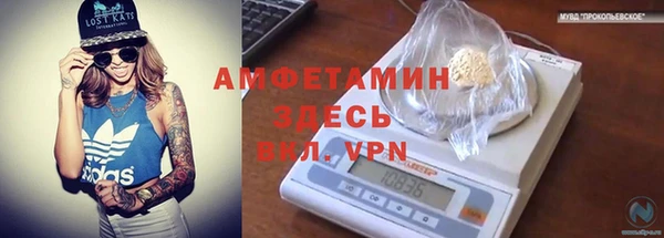 круглые Няндома