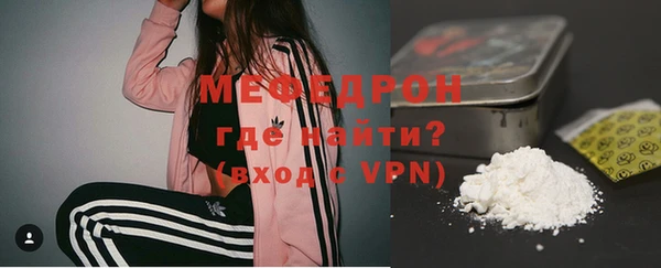 ALPHA-PVP Нязепетровск