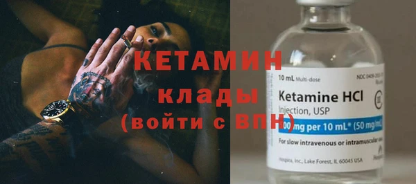 круглые Няндома
