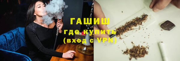 mix Бронницы