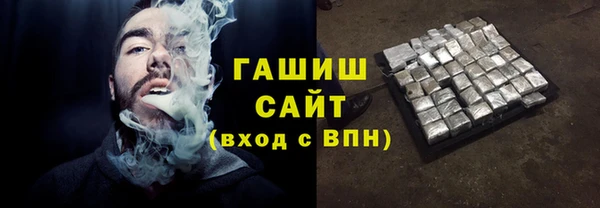 марки nbome Нягань