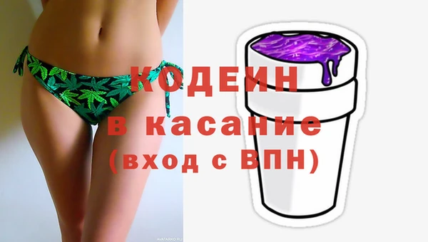 mix Бронницы