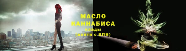 круглые Няндома