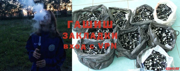 круглые Няндома