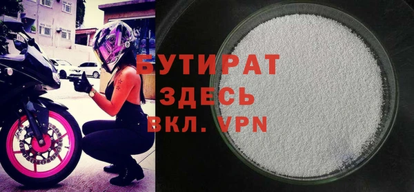 круглые Няндома