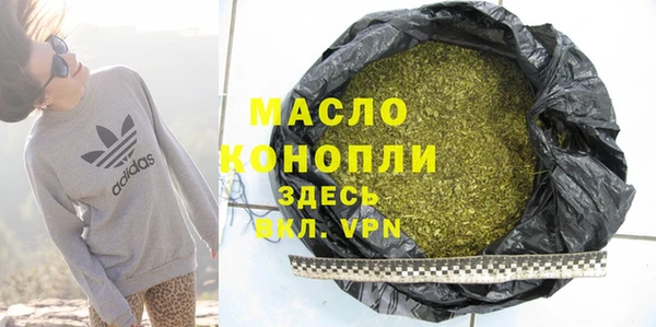 круглые Няндома