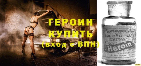 мдма Новодвинск