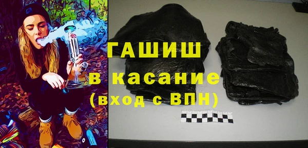 СК Новокубанск