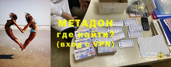 круглые Няндома