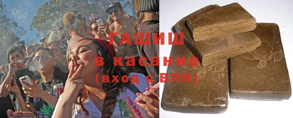марки nbome Нягань