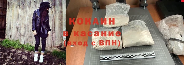 марки nbome Нягань