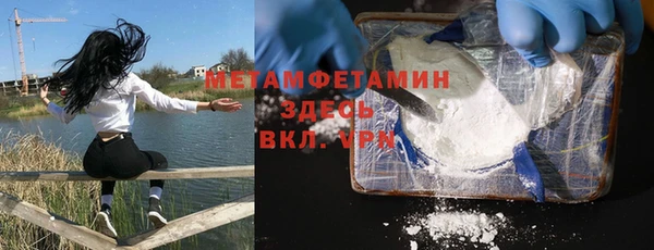 круглые Няндома