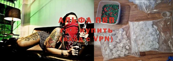круглые Няндома