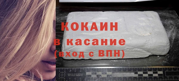 СК Новокубанск