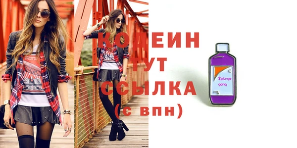 марки nbome Нягань
