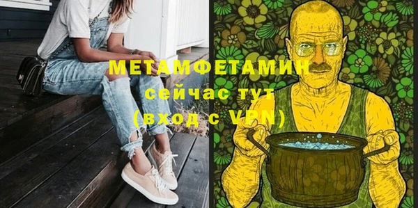 мдма Новодвинск