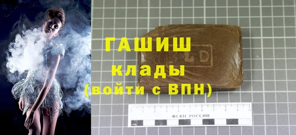 марки nbome Нягань