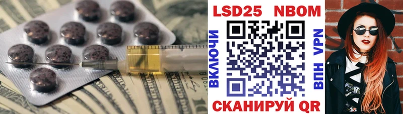 Лсд 25 экстази ecstasy  где можно купить наркотик  Тарко-Сале 