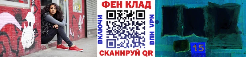 hydra сайт Тарко-Сале МЕТАМФЕТАМИН винт