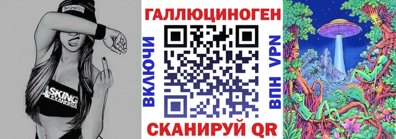 МЕГА ТОР  Тарко-Сале  Псилоцибиновые грибы ЛСД 